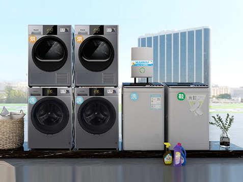 經(jīng)營品牌原裝商用設備